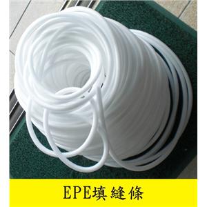 發泡製品 , 介大保利龍實業股份有限公司