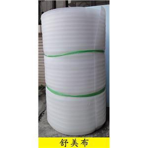 發泡製品 , 介大保利龍實業股份有限公司