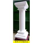 保麗龍 , 介大保利龍實業股份有限公司