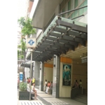 造型雨遮 , 穩有金屬企業有限公司