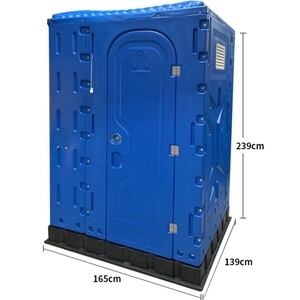 親子廁所 , 良立有限公司