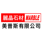 藍陽有限公司,進口石材,石材美容,日本進口,石材加工