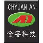 全安科技建材股份有限公司,不鏽鋼門窗,南亞塑鋼門窗,門窗,不鏽鋼門