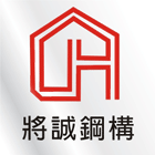 卍字鋼,箱型鋼,鐵板,鋼構工程,鋼骨工程-將誠鋼構工業股份有限公司-p-217-i-216.73.216.47