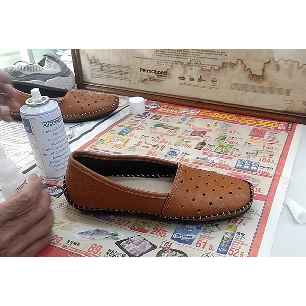 鞋底接著劑-龍代事業有限公司