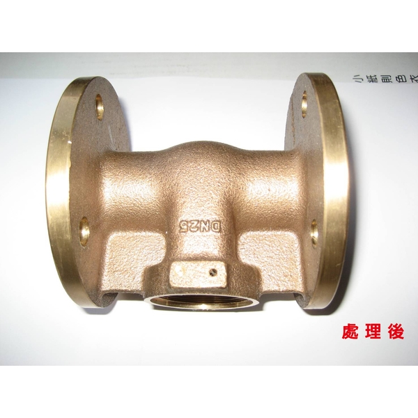 氧化銅回復原有光澤處理前後