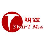 明鍠實業股份有限公司,針織網,鋼索編織網,平織網,針織百吉網