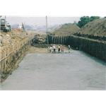 離子安定固化劑 , 宏祖企業有限公司