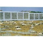 離子安定固化劑 , 宏祖企業有限公司