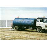 離子安定固化劑 , 宏祖企業有限公司