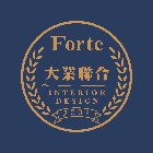 大業聯合室內裝修設計有限公司,工程管,道路工程,模板工程,消防工程