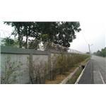 刮刀刺網-谷山股份有限公司