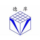 德庠工業有限公司,輕鋼架天花板,輕鋼架,企口天花板,防火天花板