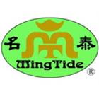 名泰五金科技有限公司,手工具,電動工具,二手電動工具,工具