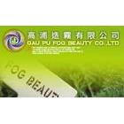 高浦造霧有限公司,水箱,水箱蓋,水箱防水,膨脹水箱