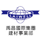 禹青企業股份有限公司 禹青企業股份有限公司,ps隔熱板,隔熱板,彩繪ps板,eps