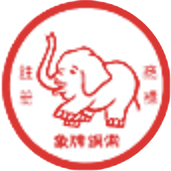 啟思工業有限公司,編織網,平織網,針織網,碳纖維編織布