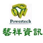 以勒電腦科技有限公司,台中電腦辦公桌椅,課桌椅,餐桌椅組,學生課桌椅