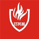 消防設備,消防器材,板橋消防工程,台北消防工程-好其基消防工程有限公司-p-149-i-216.73.216.47