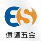 億諠有限公司,鋁框拉門,拉門,推拉門,活動拉門