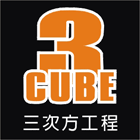 三次方工程行 三次方工程行,pvc止水帶,pvc管,pvdf,pvc地磚