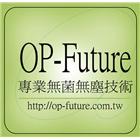 確效檢測,負壓隔離病房規劃施工-繼開室內裝修工程股份有限公司-p-527-i-216.73.216.47