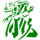 龍耀木業股份有限公司,15mm