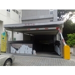 中興大學 , 東阜科技實業股份有限公司