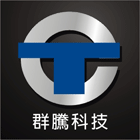 碳纖複合材料結構補強,H型鋼結構補強,制震阻尼施工-群騰科技事業有限公司-p-71-i-216.73.216.47