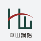 華山鋼鋁門窗行,安全門,安全支撐,安全網,公共安全檢查