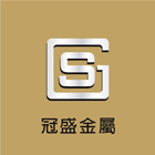 冠盛金屬有限公司,甲種防火門,公寓防火門,木質防火門,甲級防火門