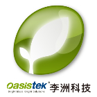 李洲科技股份有限公司,射出,射出成型,塑膠射出,射出磚