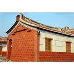 紅磚、紅瓦-南芳窯實業有限公司