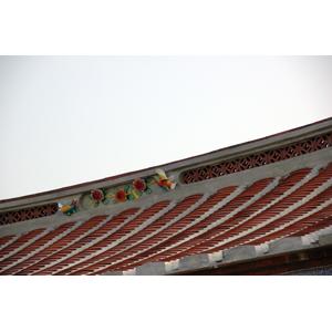 紅瓦 , 南芳窯實業有限公司