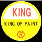 尚宏化工有限公司,雲嘉南內外牆,外牆修繕,外牆板,外牆