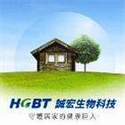 誠宏生物科技股份有限公司,新北乳膠漆