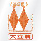 大立金屬網企業有限公司 大立金屬網企業有限公司,平織網,鋼索編織網,平織防蟲網,針織網