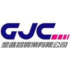 金進昌實業有限公司,隔間骨架,浴廁隔間工程,玻璃隔間,搗擺隔間