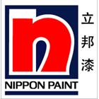 香港商立邦塗料有限公司台灣分公司,新北乳膠漆