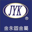 玻璃帷幕牆,採光罩,鍛造雨遮,不銹鋼門窗-金永固金屬建材有限公司-p-173-i-216.73.216.47