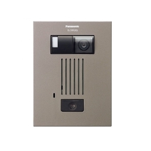 國際牌Viento住戶門口彩色攝影對講子機 , 松富國際科技有限公司