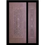 铝171子母片（红铜色)