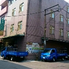 豐田自動門企業社,桃園自動化票務系統,監控系統,空調系統,系統模板