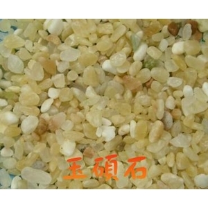 抿石 , 上豪石材加工廠