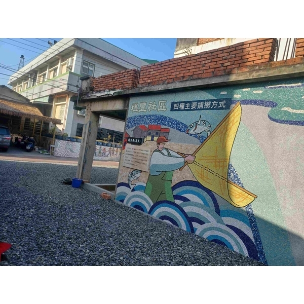 屏東縣佳冬鄉塭豐村活動中心