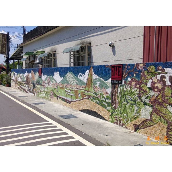 屏東縣里港鄉定遠社區