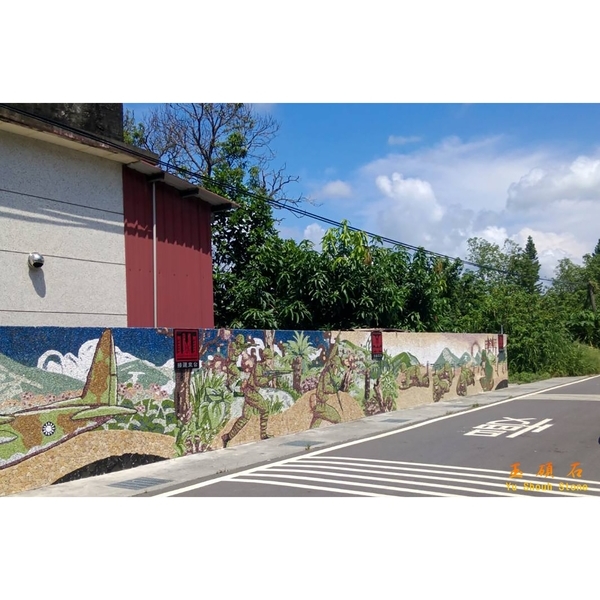 屏東縣里港鄉定遠社區