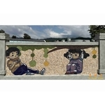 苗栗縣公館國小 , 上豪石材加工廠