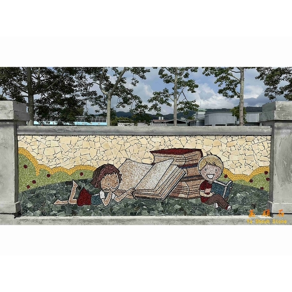 苗栗縣公館國小