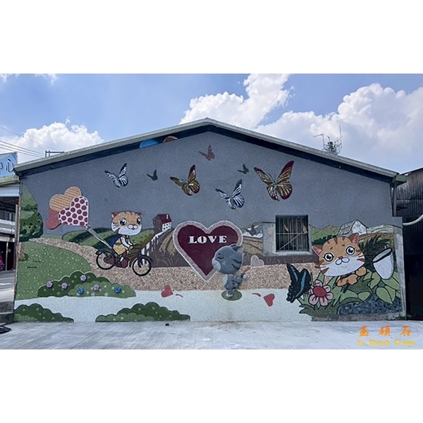 台南市龍崎區龍和社區